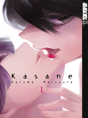 cover image of Kasane 01